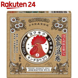 天然除虫菊 金鳥の渦巻 蚊取線香 線香立て1個入り(10巻)【金鳥の渦巻き】