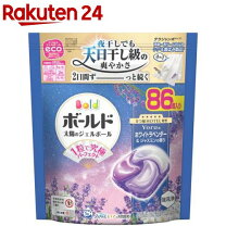 楽天市場】ボールド レノアの通販