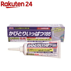 かびとりいっぱつ185 ジェル状強力かび取り剤(185g)【SYK】