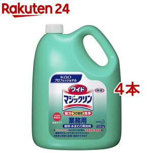 Ch}WbN(3.5Kg*4{Zbg)yԉvV[Yz