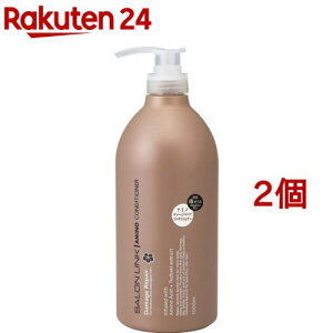 TN A~m _[WyA փRfBVi[(1000ml*2Zbg)yTN(SALON LINK)z