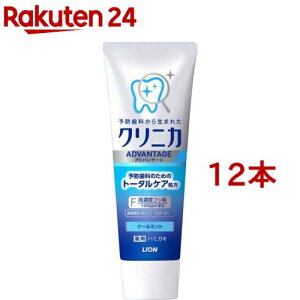 NjJ Ahoe[W n~KL N[~g(130g×12{Zbg)yNjJz