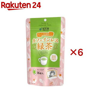 O JtFCX Β OpeB[obO(16ܓ×6Zbg)yOz