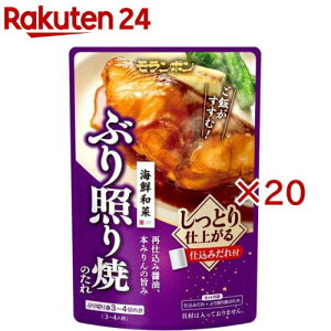 �C�N�a�� �Ԃ�Ƃ�Ă̂���(100g×20�Z�b�g)