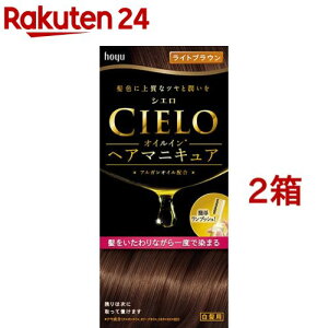 VG ICCwA}jLA CguE(2Zbg)yVG(CIELO)z[B]