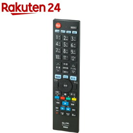 エルパ(ELPA) 地上デジタル用テレビリモコン 日立テレビ用 RC-TV009HI(1コ入)【エルパ(ELPA)】