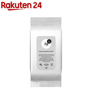 G[W[24 NAV[V[g (30)yG[W[fI24(Ag deo 24)z