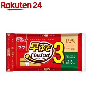 }E}[ŃXpQeBFineFast 1.6mm `bNt^Cv(500g)y}E}[z