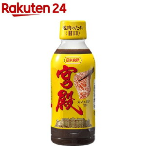 {a ē̂ Ì(350g)y{Hz[ē W[ Ì BBQ  ؓ Lv]