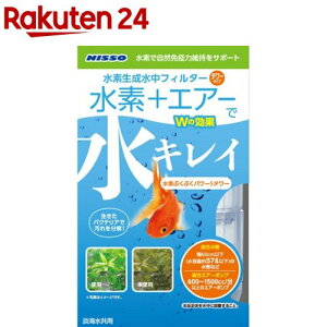 jb\[ fԂԂp[S^[(1)yNISSO(jb\[)z