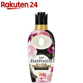 レノア ハピネス 5つ星ホテルの夢ふわタッチ 柔軟剤 ジャスミン＆ムスクの香り 本体(460mL)【レノアハピネス】