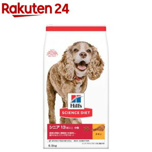 hbOt[h VjAAhoXh  13Έȏ `L (6.5kg)ydalc_sciencedietzyqY TCGX_CGbgz[hC ^ ^ ^]