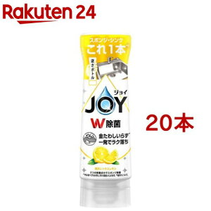 WC W Hp t{g  {(290ml*20{Zbg)yWC(Joy)z