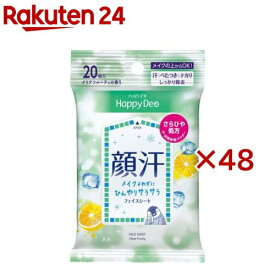 マンダム ハッピーデオ フェイスシート クリアフルーティ(20枚入×48セット)【ハッピーデオ】