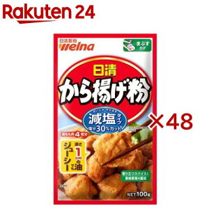  g ^Cv(100g×48Zbg)yEFiz