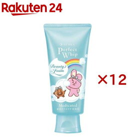 センカ パーフェクトホイップ アクネケアf BT21デザイン(120g×12セット)【専科】