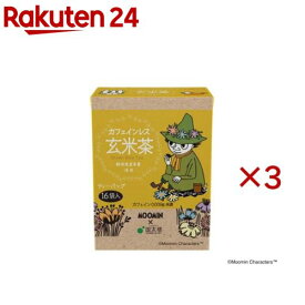 国太楼 ムーミン カフェインレス玄米茶三角TB(16袋入×3セット(1袋1.7g))【国太楼】