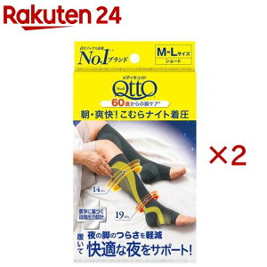 ���E�u���I���ނ�i�C�g�����\�b�N�X M-L(2�Z�b�g)�y���f�B�L���b�g(QttO)�z