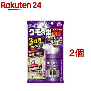 N̑ 1vbVXv[(80ml*2Zbg)yA[Xz