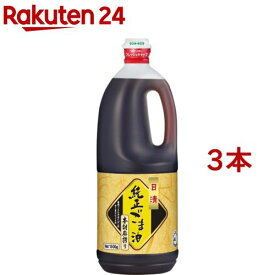 日清 純正ごま油 本胡麻搾り ポリ 業務用(1500g*3コセット)[胡麻油 ゴマ油 食用油 大容量 日清オイリオ 圧搾]