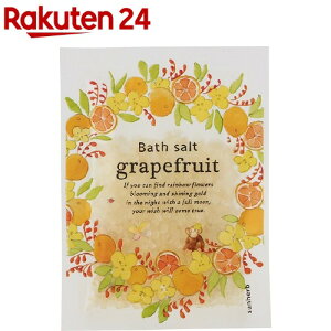 Tn[u ver.3oX\g O[vt[c(12R)ysunherb(Tn[u)z[]