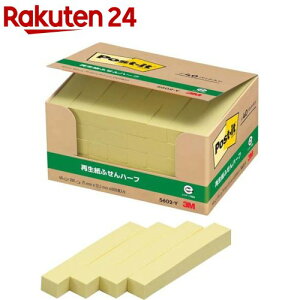 �|�X�g�E�C�b�g �o��ߌ��Đ����p���[�p�b�N 5602-Y(100��*40�p�b�h)�y�|�X�g�C�b�g(Post-it)�z