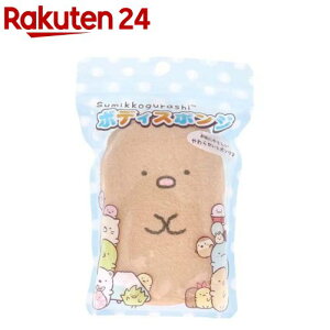 ݂R炵 {fBX|W Ƃ񂩂(1)