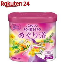 バスクリン 和漢日和 めぐり浴(360g)【バスクリン】