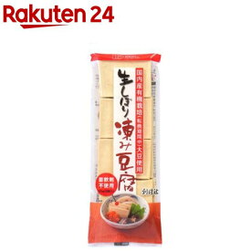 生しぼり凍み豆腐(65g)【創健社】[凍み 豆腐 煮物]