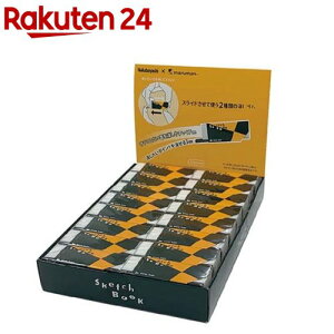 iJoV*}} XChS 32P ERAM-M003-32P(1Zbg)yiJoVz