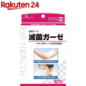 XY ŋۃt@[XgPAK[[ MTCY(10)yXYt@[XgPAz