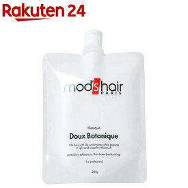 モッズ・ヘア ボタニーク トリートメント パウチ(300g)