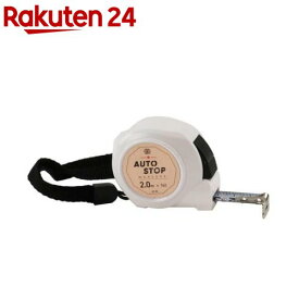 SK11 デザインメジャーAS SDM-1620AS(1個)【SK11】