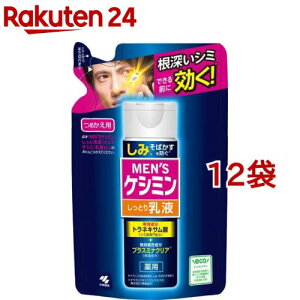 YPV~ Ƃt ߂p(100ml*12܃Zbg)yPV~z