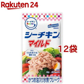 シーチキン Smile マイルド(50g*12袋セット)【シーチキン】[パウチ 簡便 かつお 低カロリー ストック]