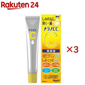 mCC p ݏW΍ et(20ml×3Zbg)ymCCz