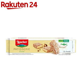 ロアカー パティスリー ココナッツ(100g)【ロアカー(Loacker)】[チョコレート]
