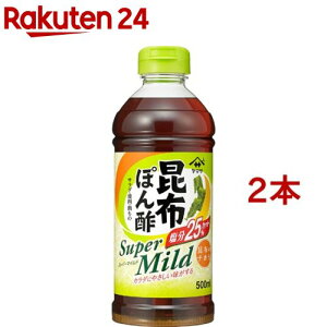 }T zۂ| X[p[}Ch(500ml*2{Zbg)y}Tݖz