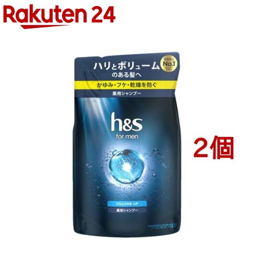 楽天市場 H S For Men シャンプーボリュームアップ 詰め替え 300ml 2コセット Haricarefair 2 H S エイチアンドエス フォーメン 楽天24