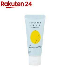 yaetoco ₩̃nhN[(20g)yyaetoco(GgR)z[yaetoco nhN[ nhPA  gїp]