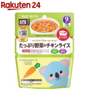 L[s[ WŃ`nbs[Vs Ղ؂̃`LCX(130g)yL[s[ xr[t[h nbs[Vsz