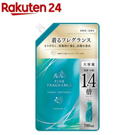 ファーファ ファインフレグランス パラディ 詰替(780ml)【ファーファ ファインフレグランス】