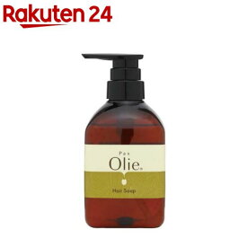 パックスオリー ヘアソープ シトラス＆ハーブ(450ml)【パックスオリー】