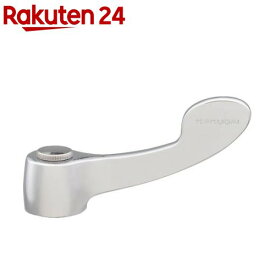 カクダイ GAONA(ガオナ) レバーハンドル GA-HG012 日本製(1本)【GAONA】