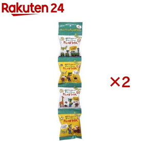 メイシーちゃんのおきにいり チャーリーのだいぼうけん(4袋入×2セット(1袋あたり9g))【メイシーちゃんのおきにいり】
