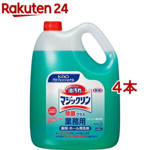 ԉvtFbVi }WbN ۃvX Ɩp(4.5L*4{Zbg)yԉvtFbViz