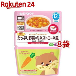 L[s[ WŃ`nbs[Vs Ղ؂̃~lXg[l(100g*8܃Zbg)yL[s[ xr[t[h nbs[Vsz