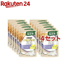 モンプチ プチリュクス ナチュラル スープ まぐろとかつお しらす入り(30g*12袋入*4セット)【モンプチ】