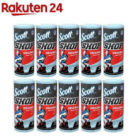 SCOTT ショップタオル ブルーロール 55カット 65940(10セット)【SCOTT(スコット)】