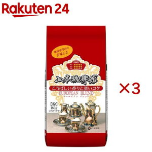 R{ك[sAuh(180g×3Zbg)yR{z